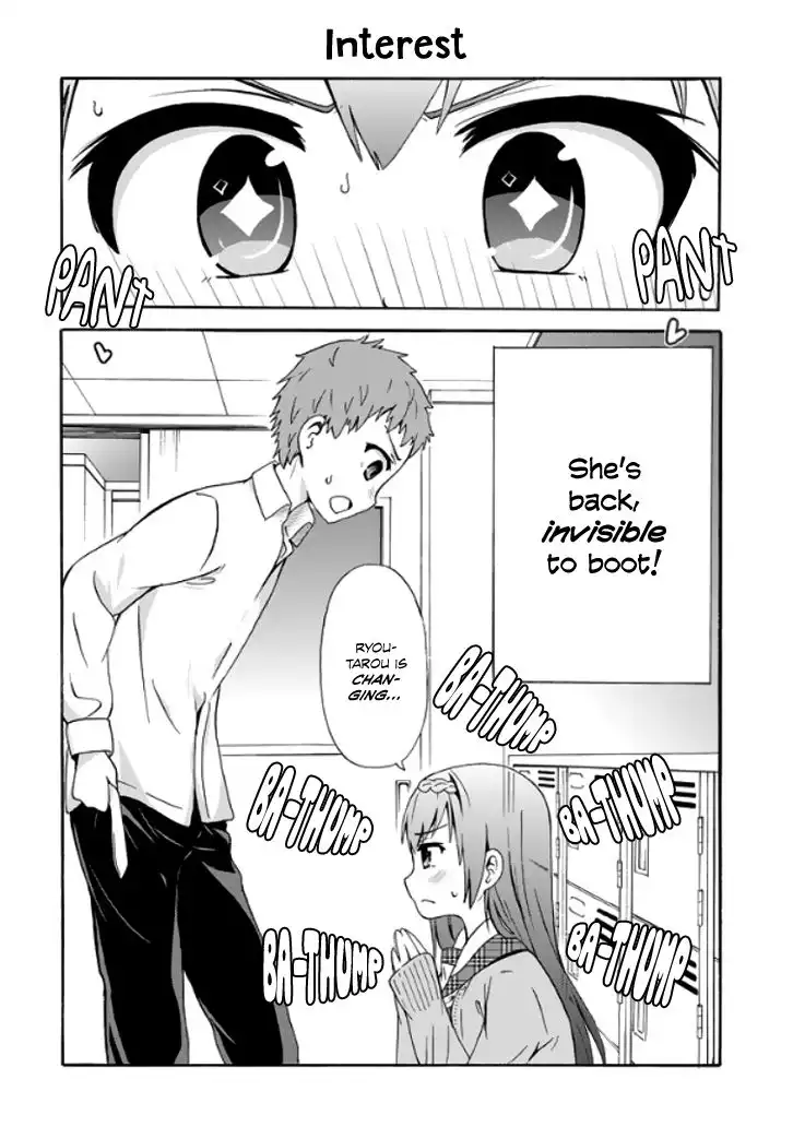 Suki x Suki (HIBARU Shunsuke) Chapter 3 9